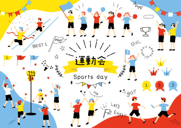 他的三双